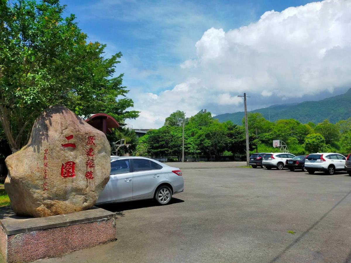 Qingyun Homestay Toucheng Zewnętrze zdjęcie